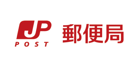 日本郵政