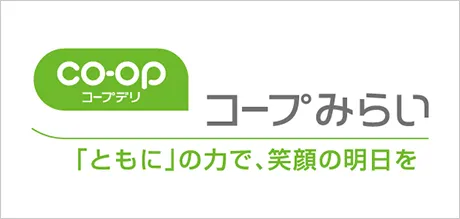 コープみらい