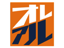 オレアル