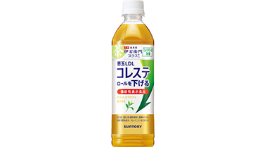 オススメ商品