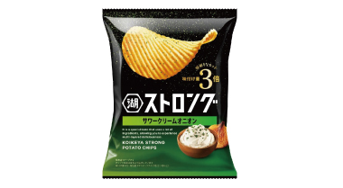 オススメ商品