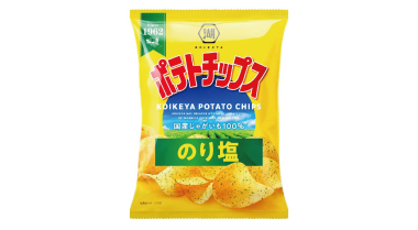 オススメ商品