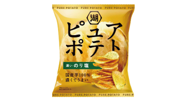 オススメ商品