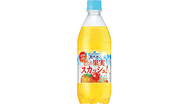 オススメ商品