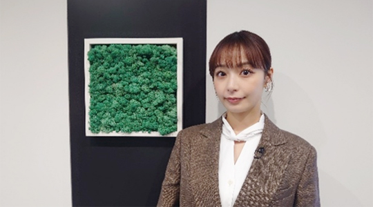 宇垣 美里