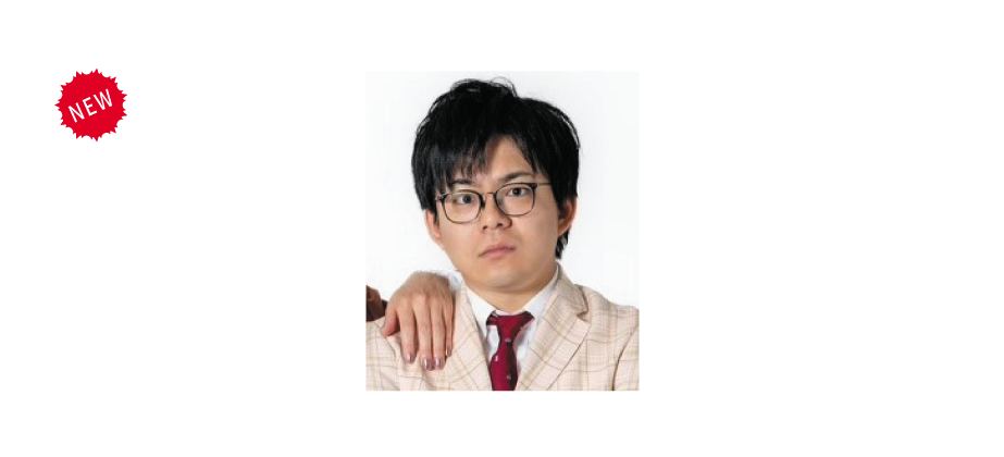 ムー民を自称する芸人 奥村うどんが緊急参戦!!