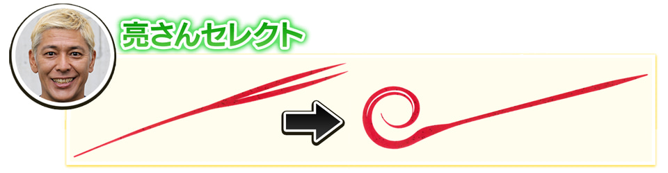 vol.63_27