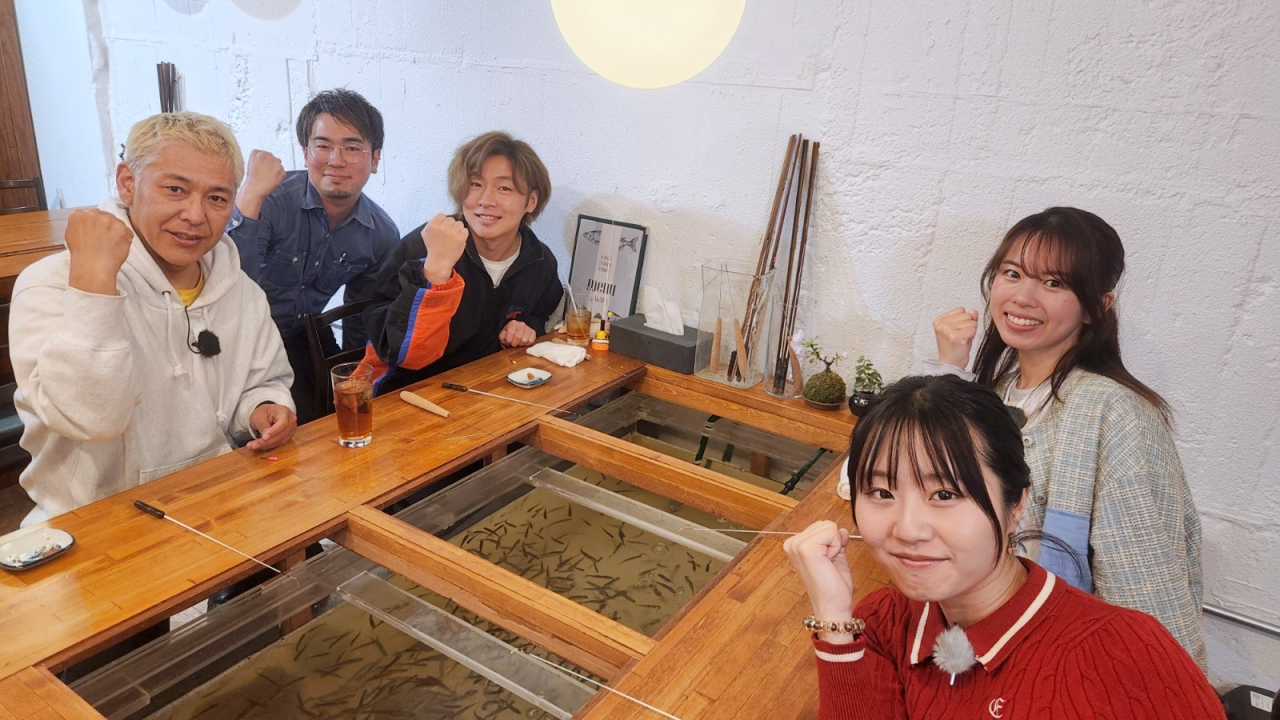 仕事終わりや休日に家族・友人とどうですか？食堂で楽しむ！？ホンモロコ釣りならまかせろ！